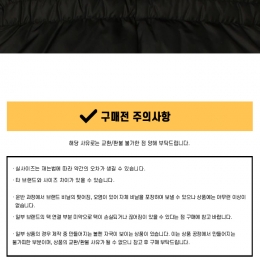 ◆키즈◆21FW 여성 백로고 패치 패딩 점프슈트 블랙 2A500 00 68352 999