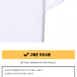 ◆키즈◆21SS 여성 로고 패치 티셔츠 화이트 8C746 00 83907 001