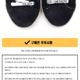 ◆키즈◆21SS 키즈 슈퍼스타 스니커즈 블랙 GYF00101 F000440 50528