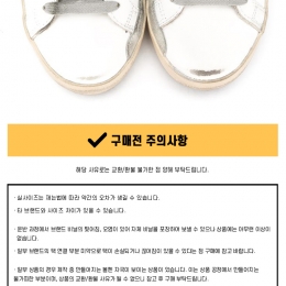 ◆키즈◆21SS 키즈 슈퍼스타 스니커즈 화이트/네이비탭 GYF00102 F000414 10303