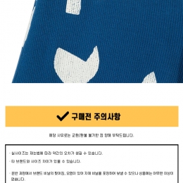 ◆키즈◆21SS 키즈 양귀비 패턴 오버핏 팬츠 블루 121AC046 478