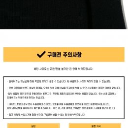 ◆키즈◆키즈 와펜 터틀넥 니트 블랙 7116520A2 V0029