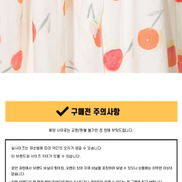 ◆키즈◆21SS 키즈 체리 패턴 원피스 화이트 S01GDRWO2901 651A